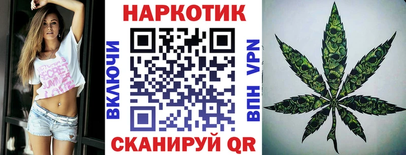 МЕТАМФЕТАМИН Бобров