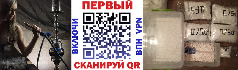 АМФЕТАМИН Premium  Бобров 