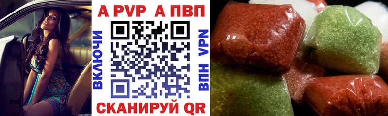 A PVP СК  Бобров 