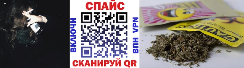 Бутират 1.4BDO  Бобров 