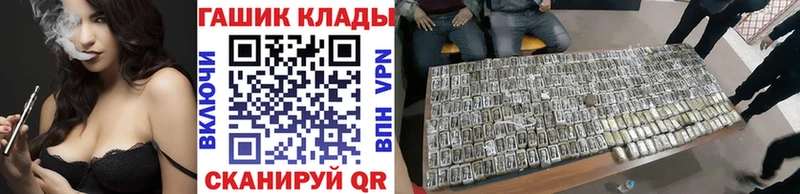 ГАШ индика сатива  Бобров 