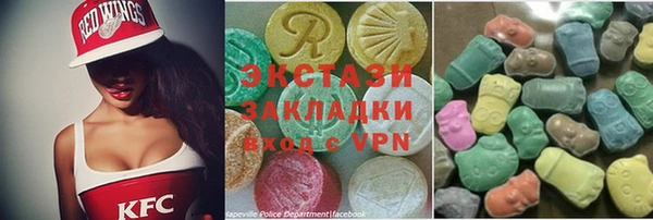 марихуана Баксан