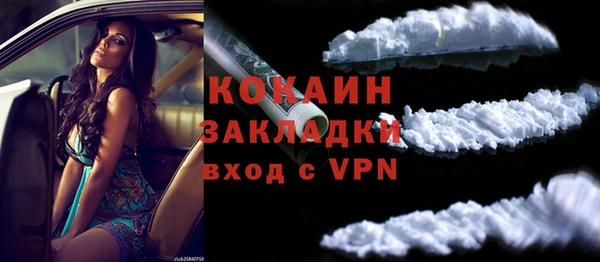 дистиллят марихуана Ростов