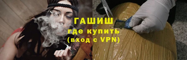 мет Балабаново