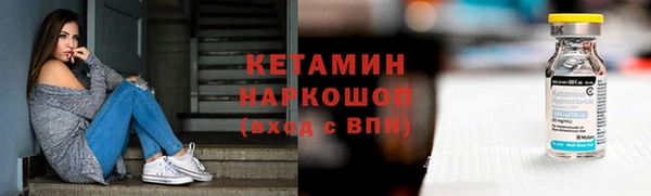 марихуана Баксан