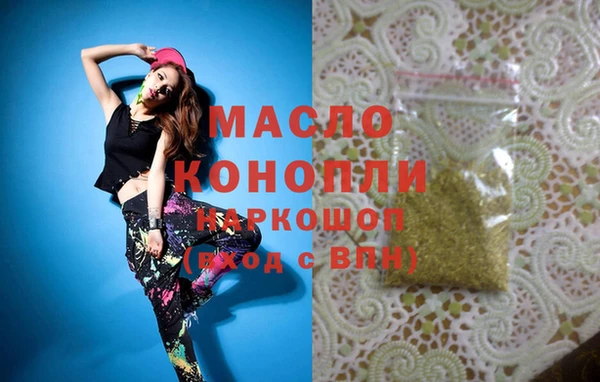 мет Балабаново