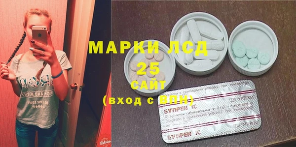 дистиллят марихуана Балахна