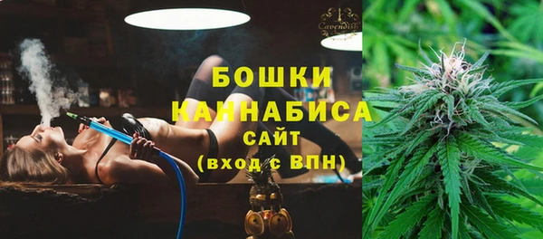 дистиллят марихуана Балахна