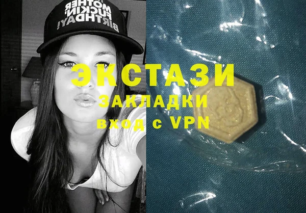 марихуана Баксан