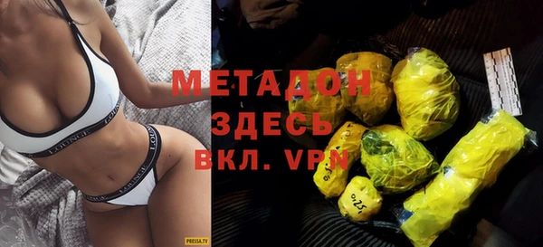 марихуана Баксан