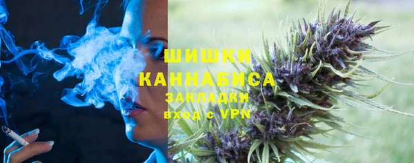 марихуана Баксан