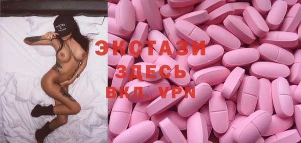 мет Балабаново