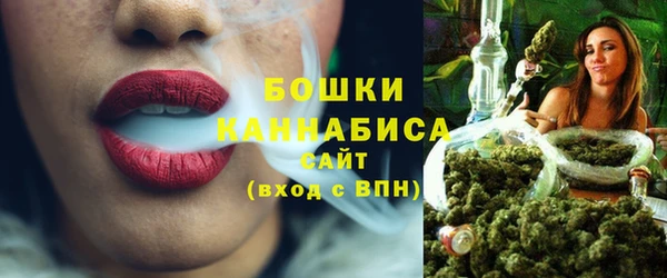 мет Балабаново
