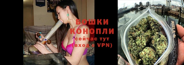 дистиллят марихуана Ростов