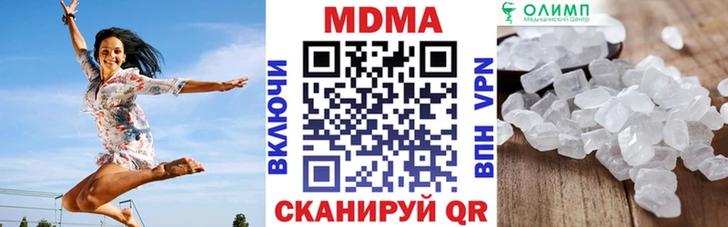 МДМА Molly  Бобров 
