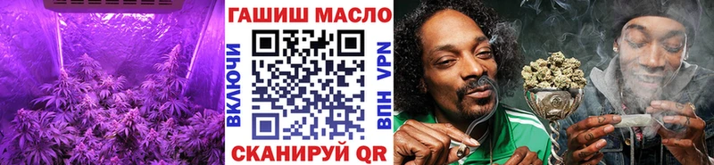 что такое   Бобров  Дистиллят ТГК вейп 